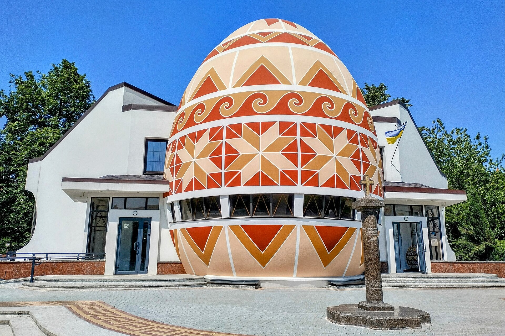 Main entrance of the Pysanka Museum