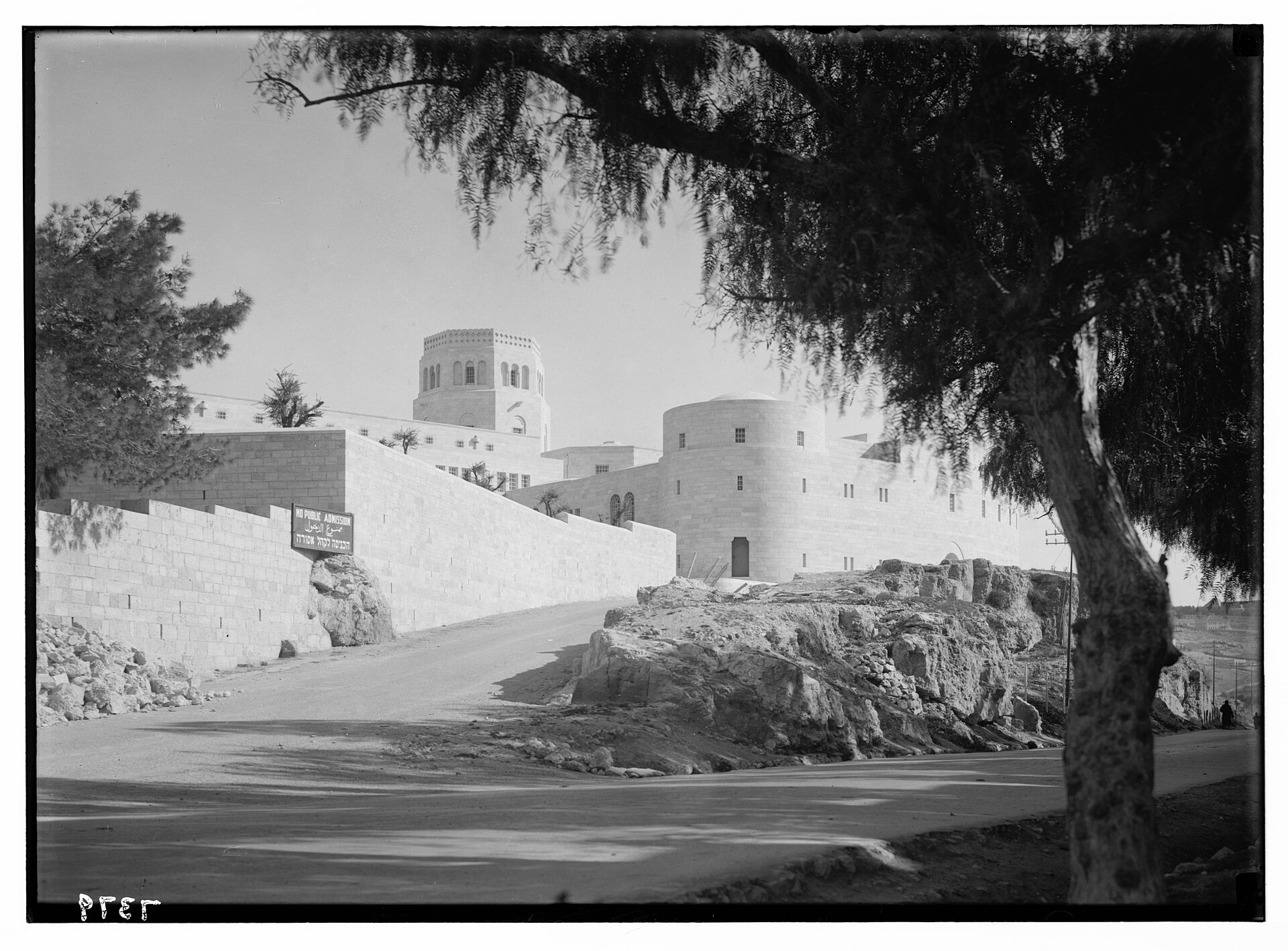 The Rockefeller Museum from its south-western approach