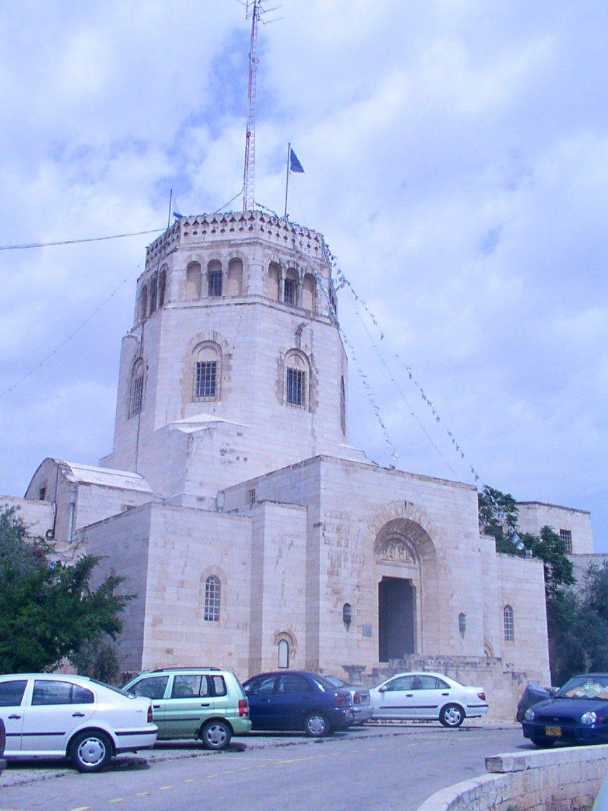 The Rockefeller Museum's tower and entrance facade