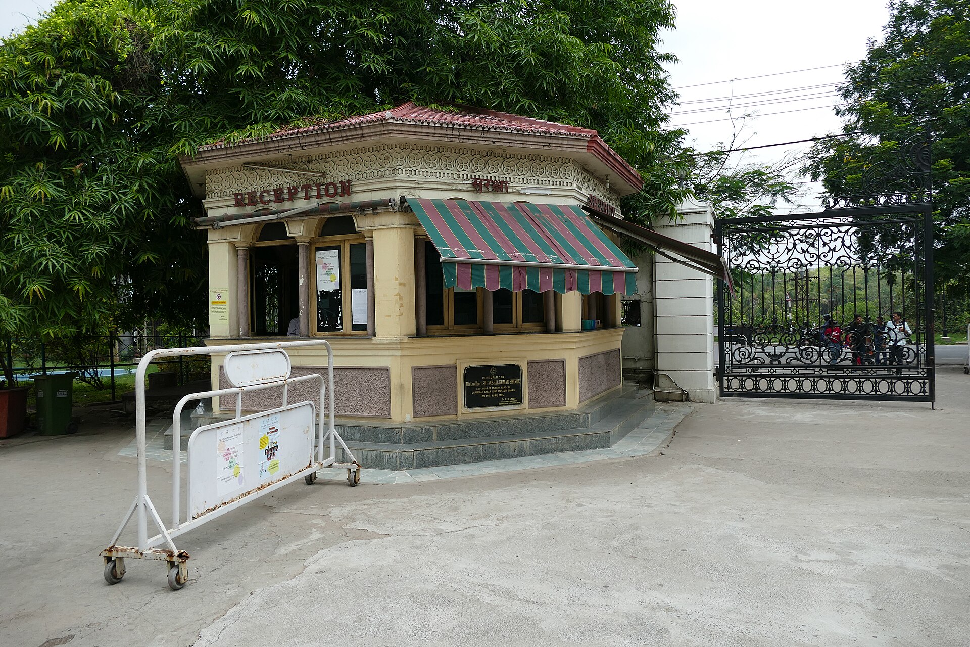The former ticket kiosk