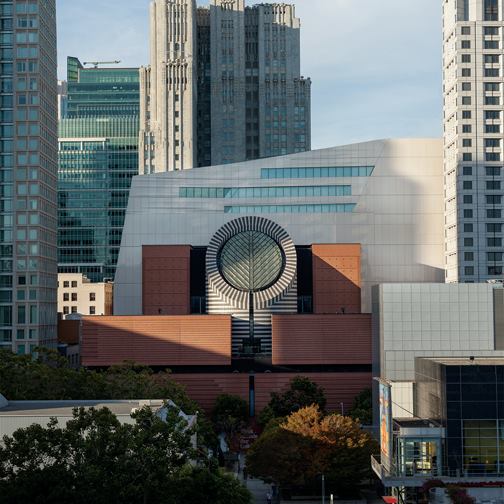 The museum against the downtown skyline