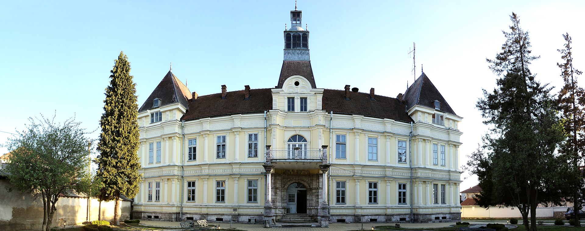 The Saraj's main facade