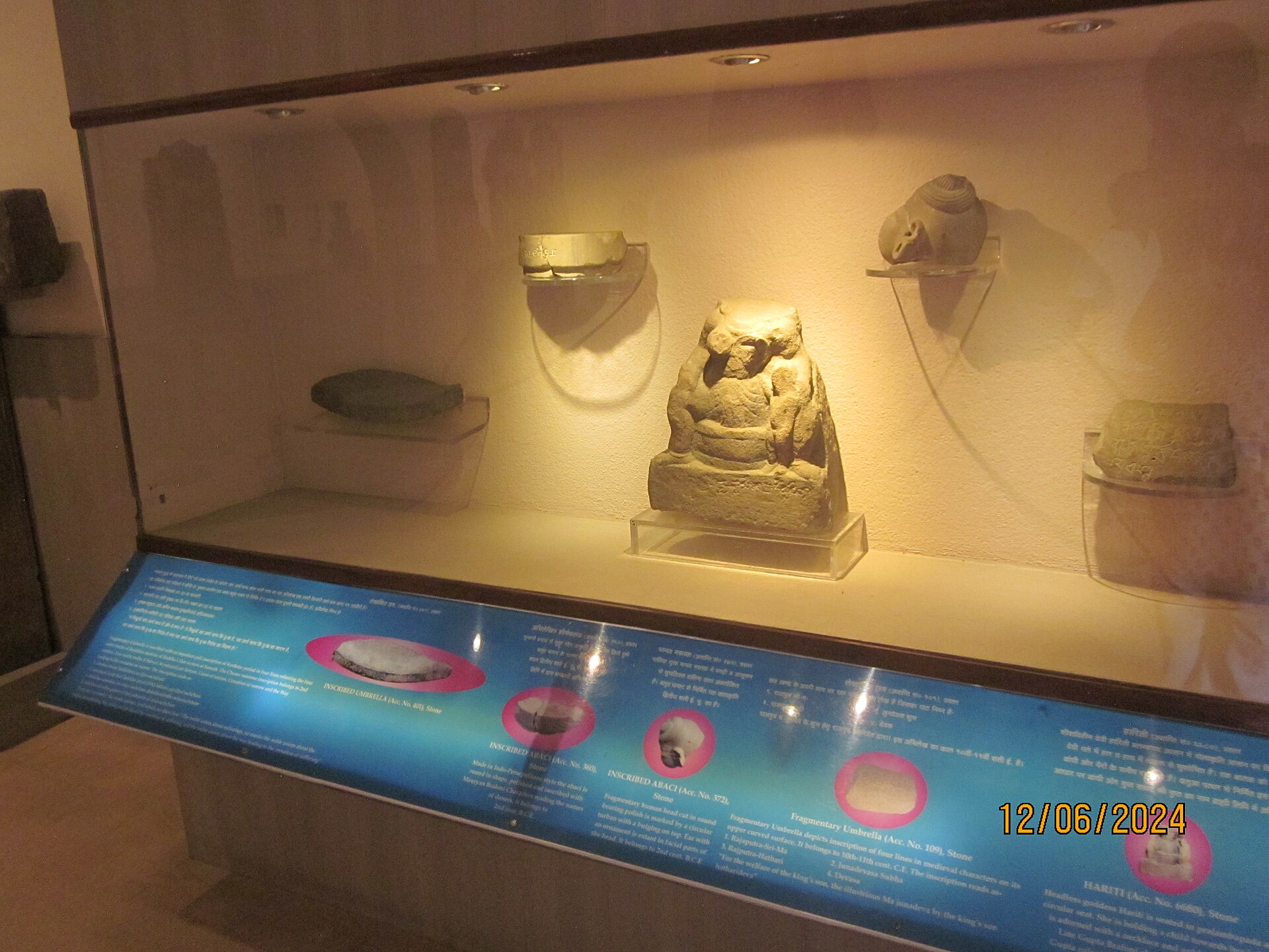 Artefacts in a display case