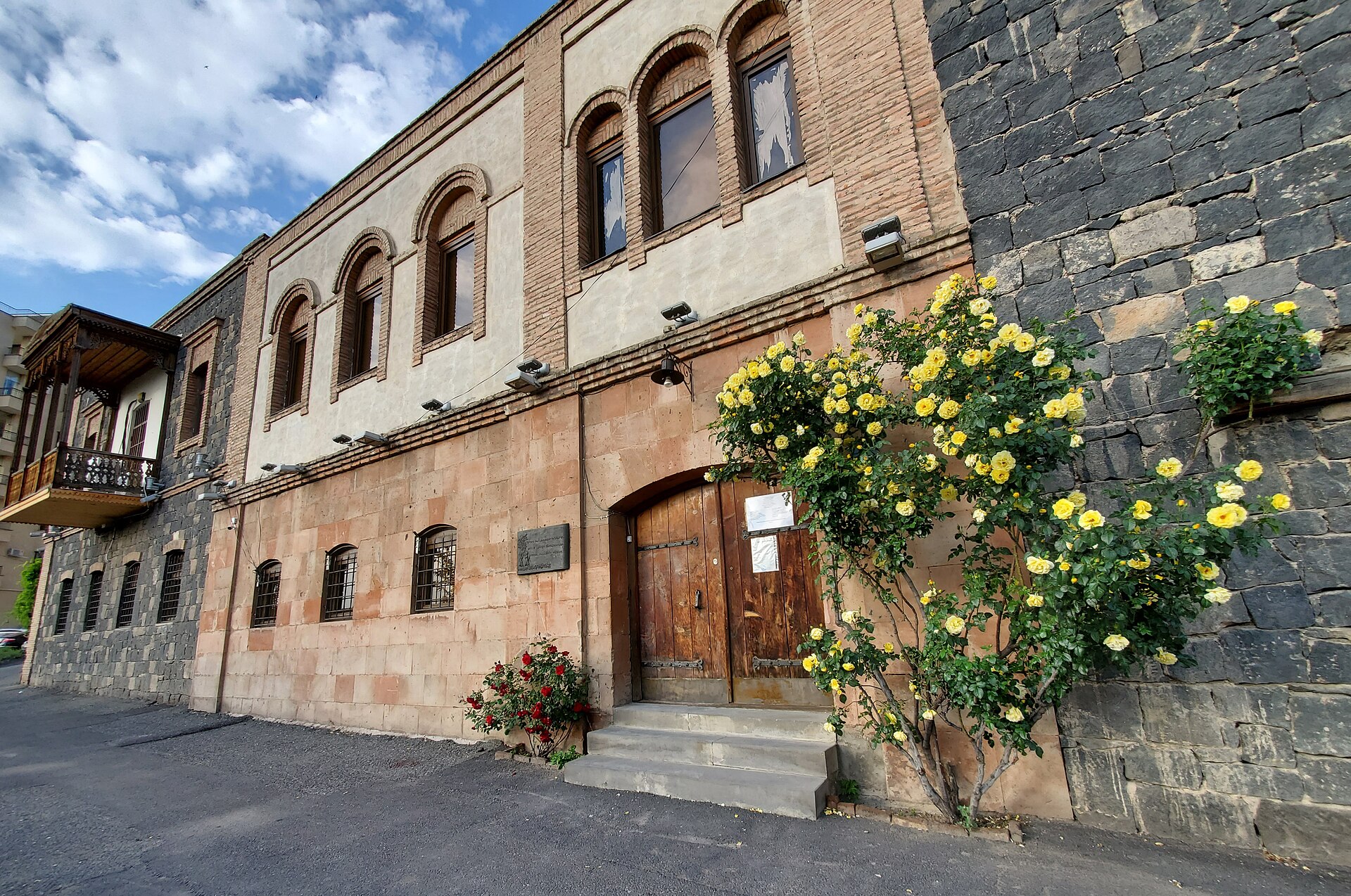 Entrance facade of the Sergei Parajanov Museum