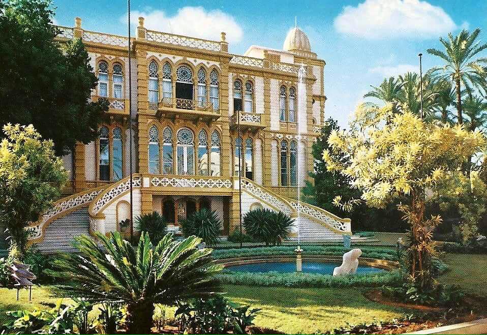 Sursock Museum, 1970