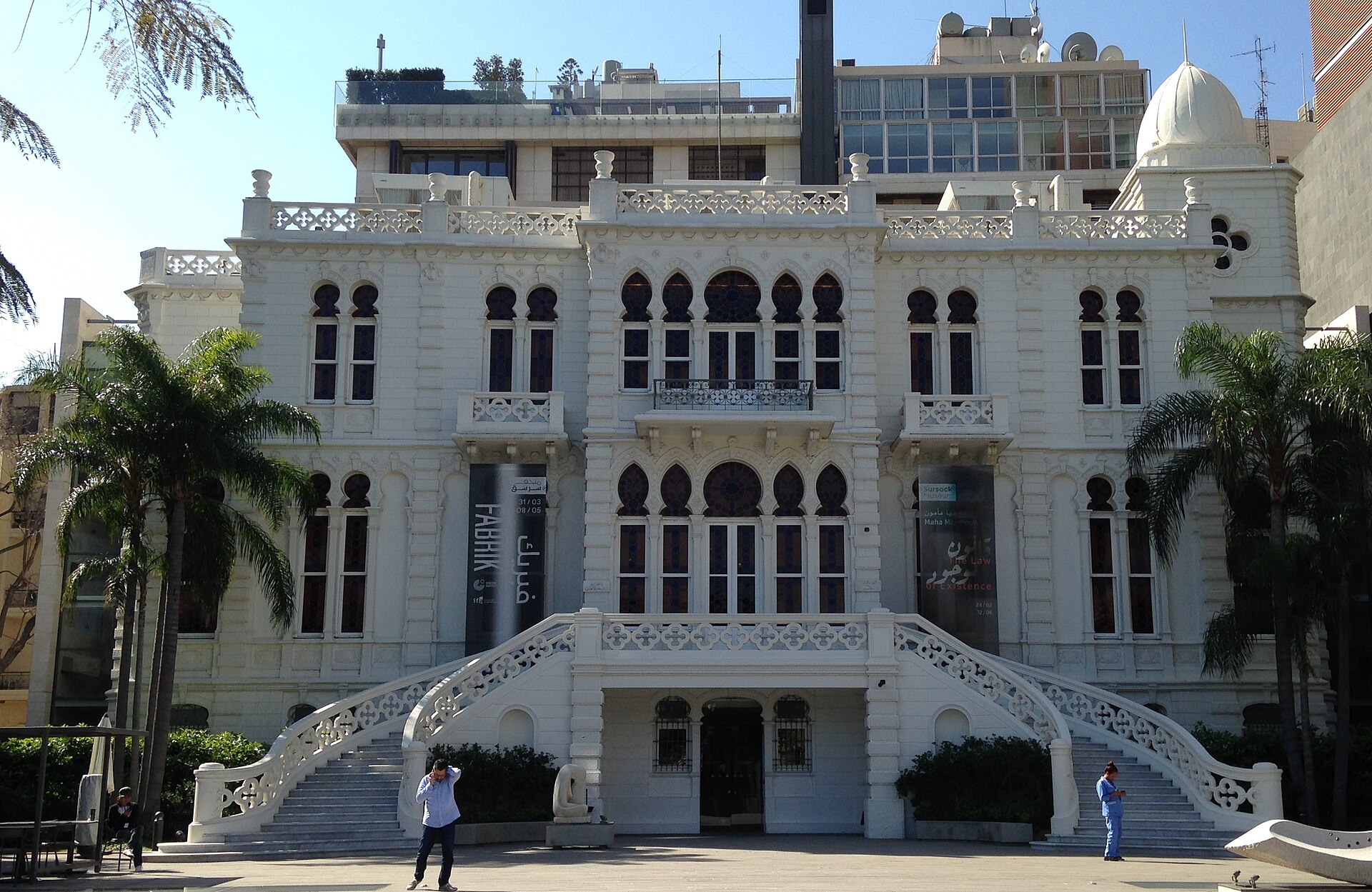 Sursock Museum, Beirut, 2017
