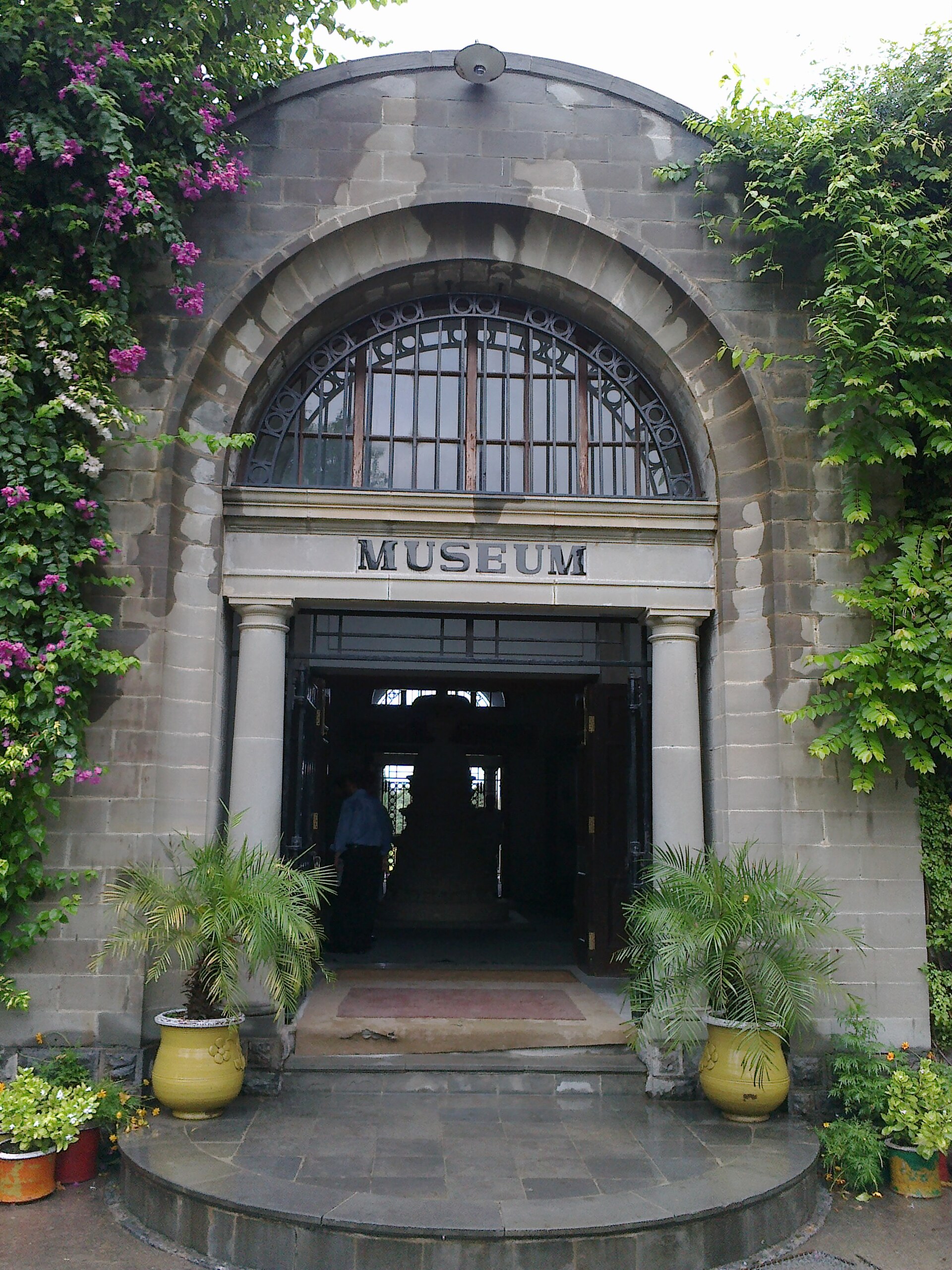 Detail of the museum's arched entrance