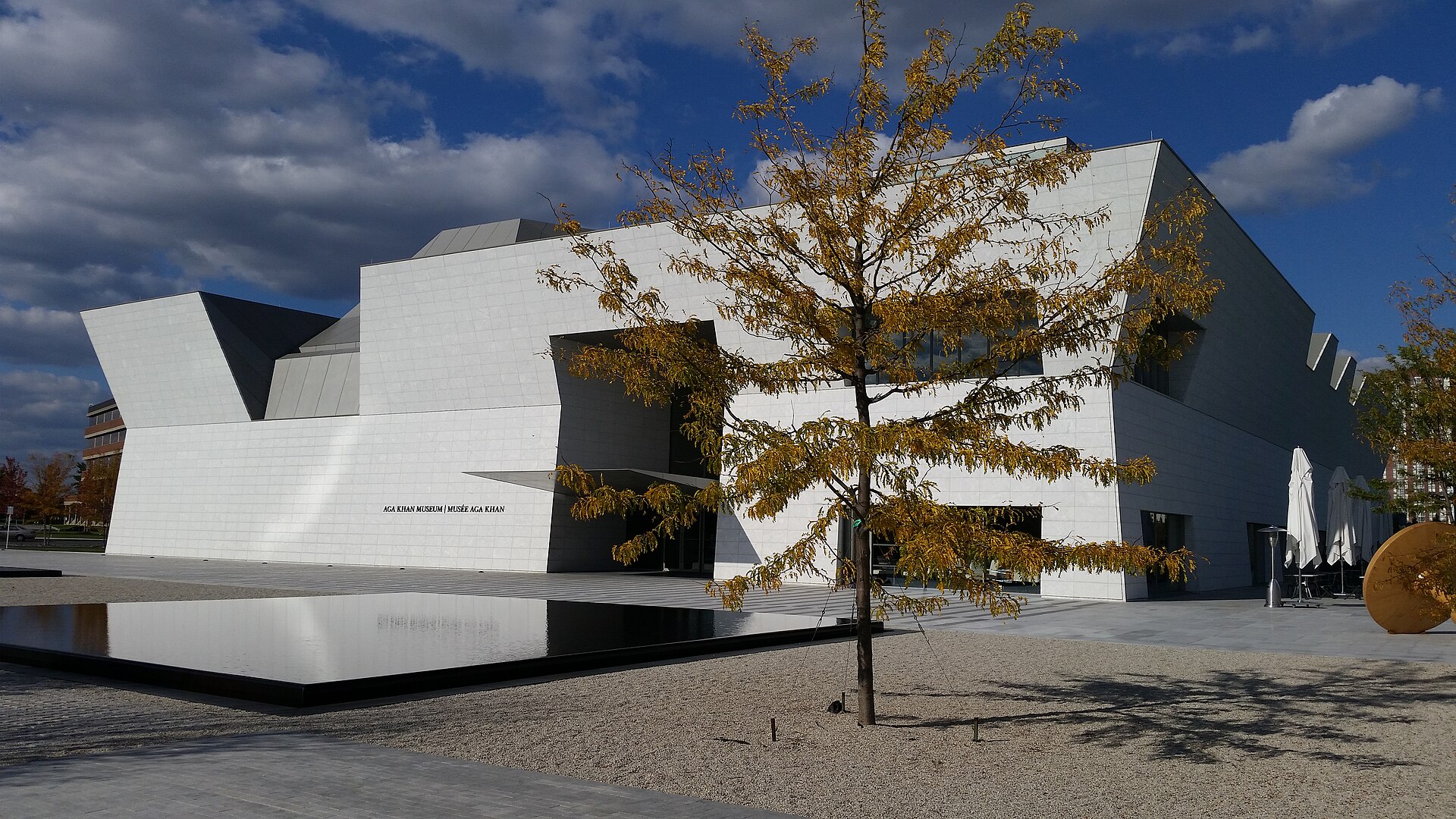 Aga Khan Museum, exterior