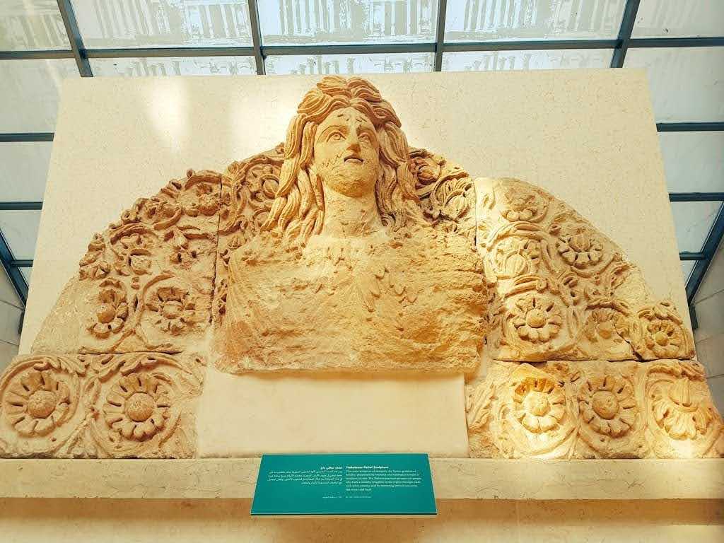 The Vegetation Goddess relief from Khirbet al-Tannur, displayed in the museum's entrance hall