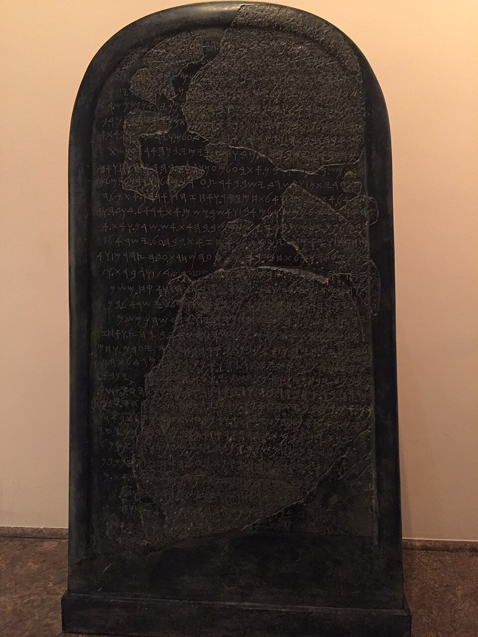 A cast of the Mesha Stele, the original of which is held by the Louvre