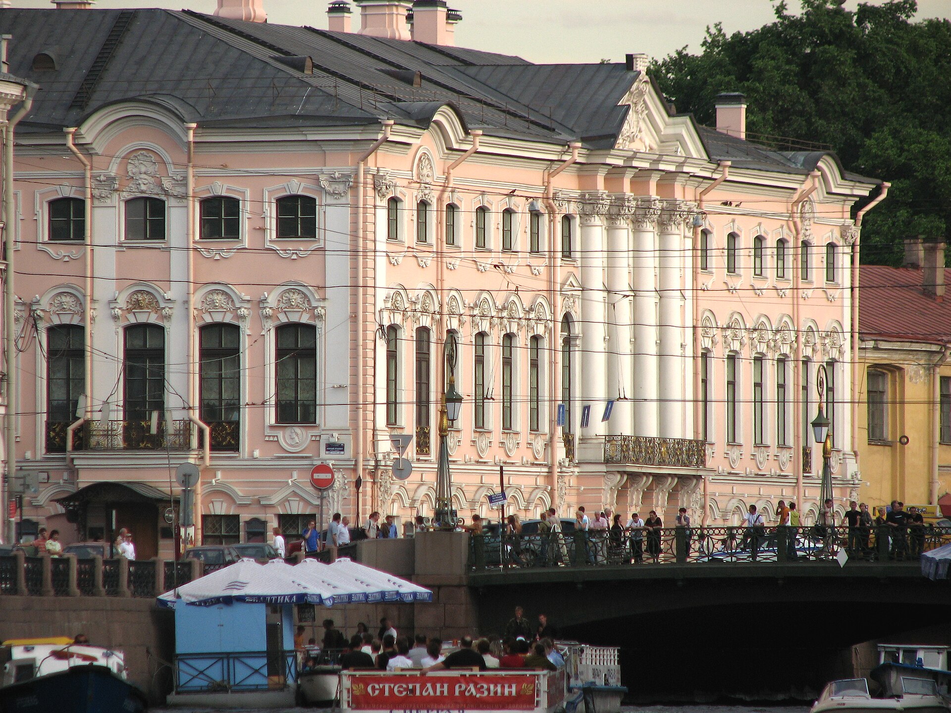 The pink baroque facade of the Stroganov Palace on the Moika embankment