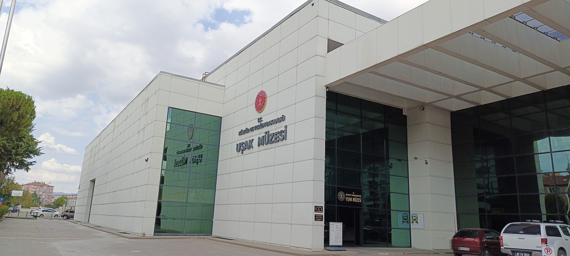 Usak Museum of Archaeology