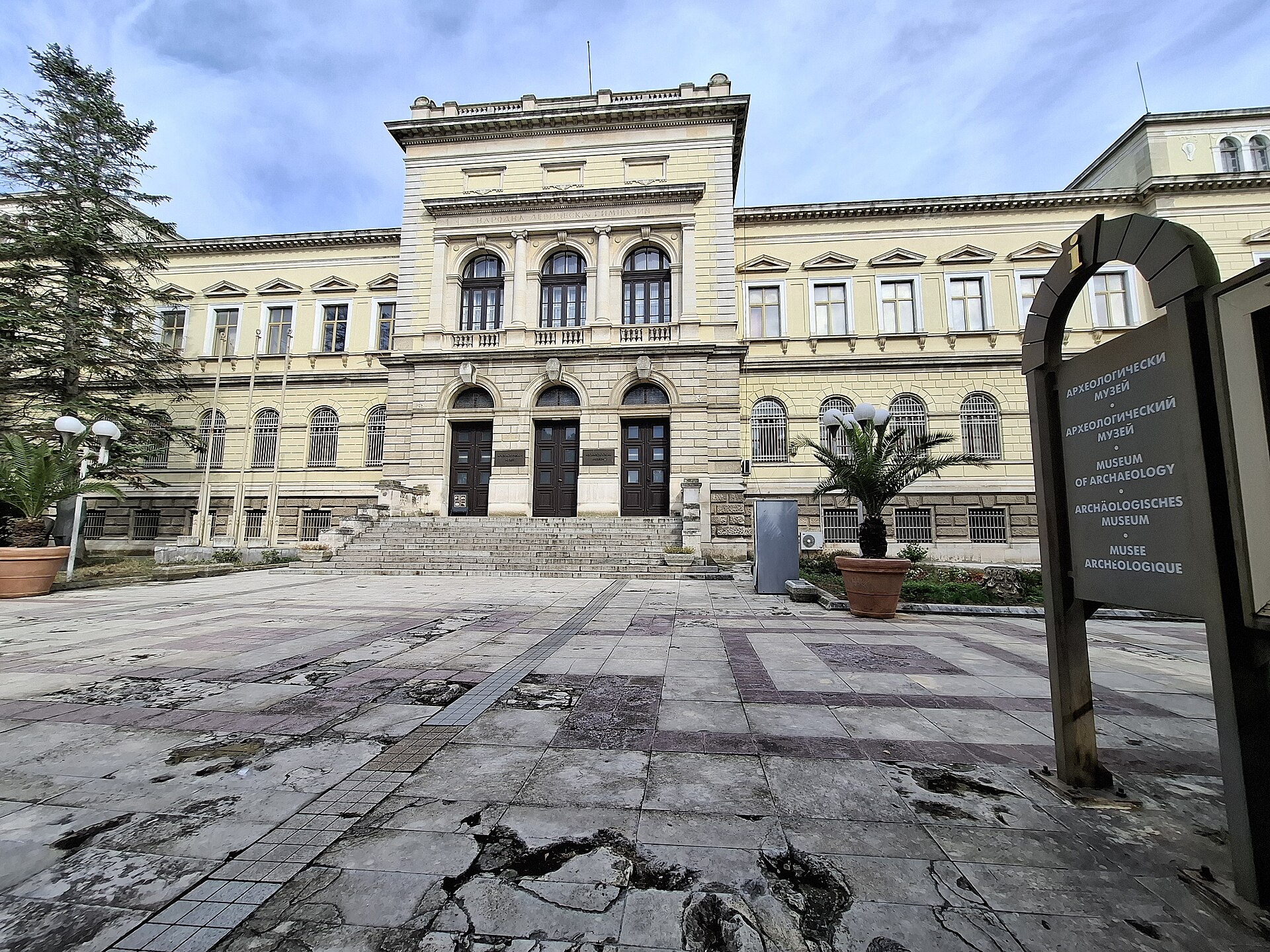 Varna Archaeological Museum