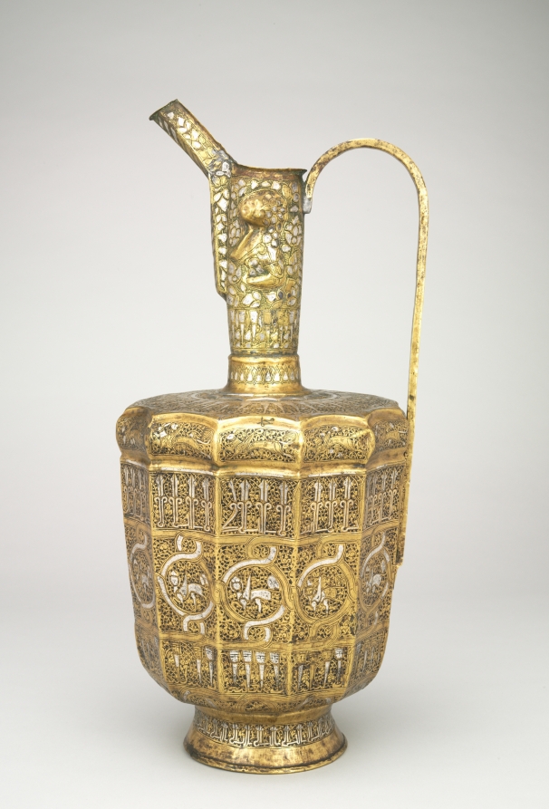 Twelve-sided Ewer with Sphinxes and Human-Headed Inscriptions, 1300-1350