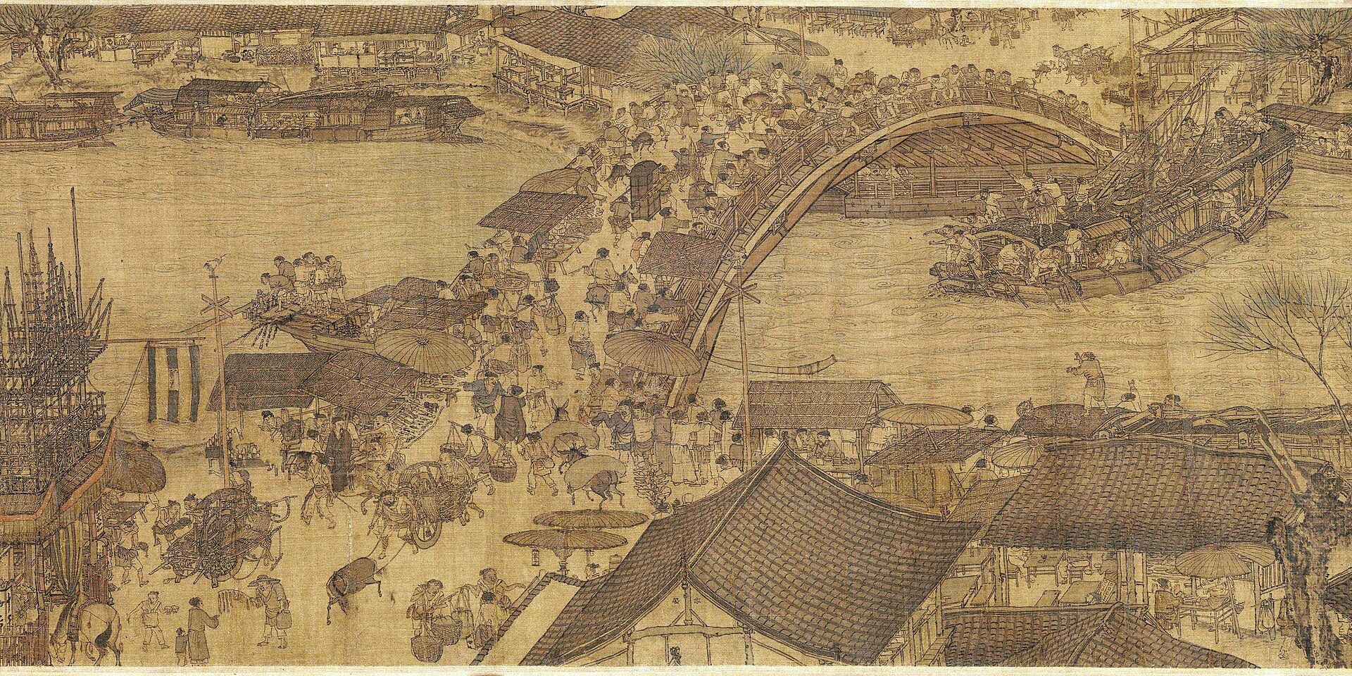 Detail: the bridge, the boat and the crowd
